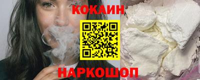 а пвп мука Краснознаменск