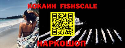 а пвп мука Краснознаменск