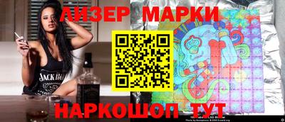 мяу мяу кристалл Кулебаки