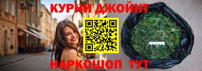 spice Краснодар