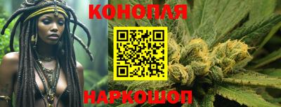 spice Краснодар