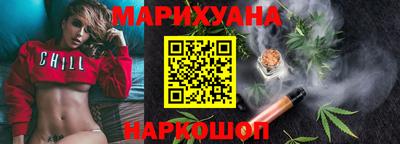 а пвп мука Краснознаменск