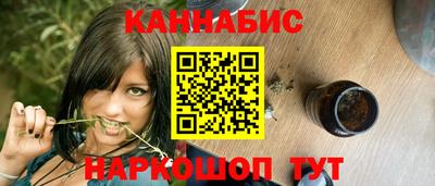 мяу мяу кристалл Кулебаки