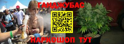 амф Кунгур