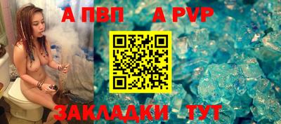 кокс Краснокаменск