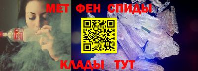 spice Краснодар