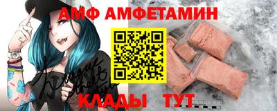 кокс Краснокаменск