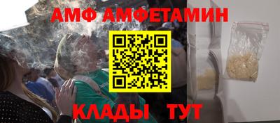 кокс Краснокаменск