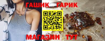 а пвп мука Краснознаменск