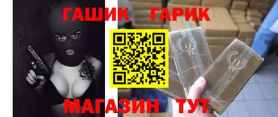 а пвп мука Краснознаменск