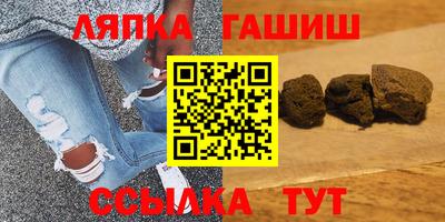 spice Краснодар