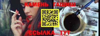 spice Краснодар