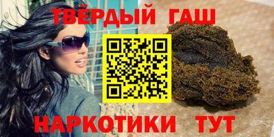spice Краснодар