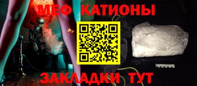 бошки Кумертау