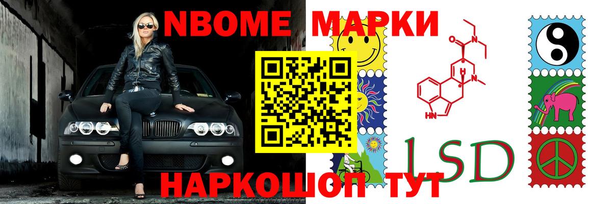 ЛСД экстази ecstasy  LSD-25 экстази кислота  Кольчугино  Вход с VPN 